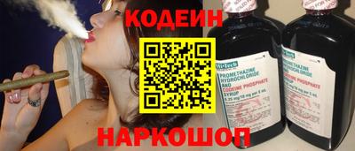 мефедрон Ефремов