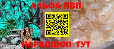 экстази Иваново