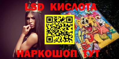 мефедрон Ефремов
