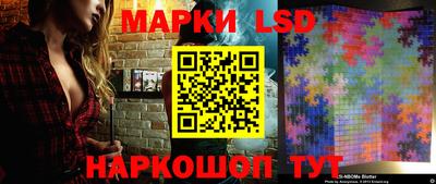 мефедрон Ефремов