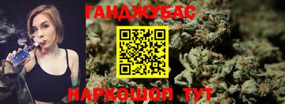 мефедрон Ефремов