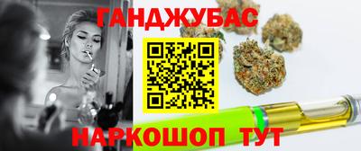 мефедрон Ефремов