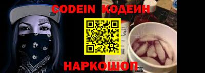 мефедрон VHQ Долгопрудный