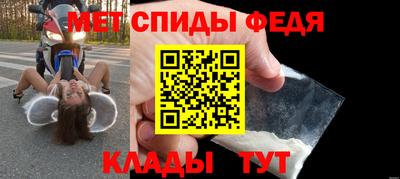 дурь Железногорск