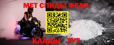 марихуана Ивантеевка