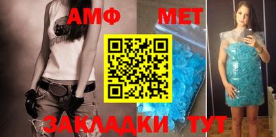 мефедрон Ефремов