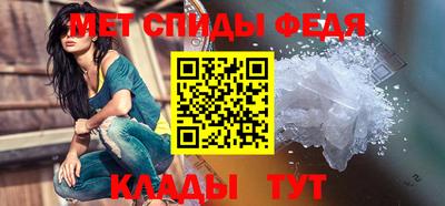 дурь Железногорск