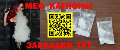 наркотики Ижевск